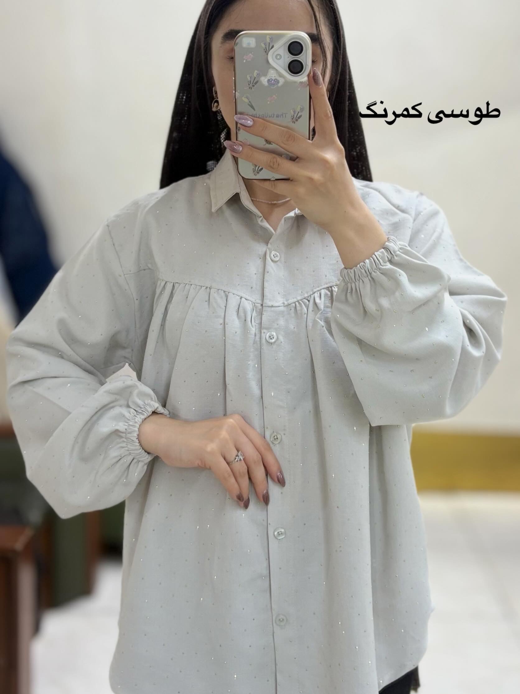 شومیز نگینی چین دار